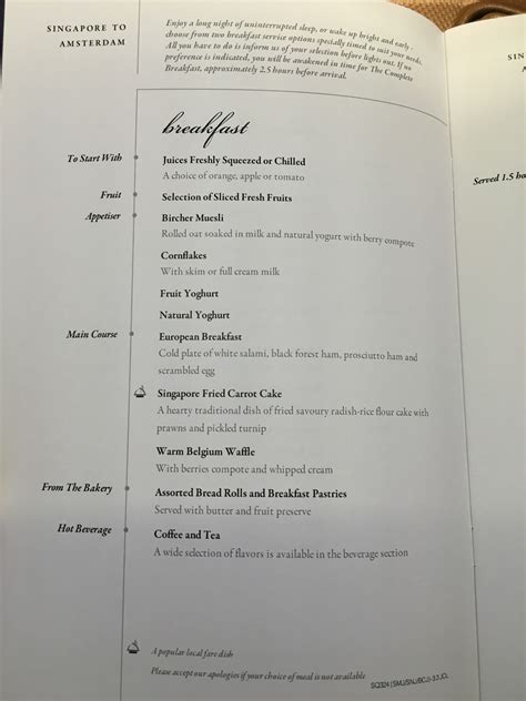 singapore airlines menu business class.